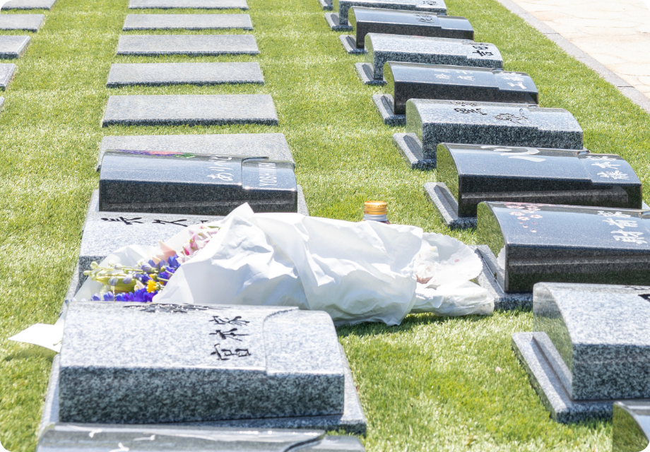 樹木葬といっても、いろいろ種類がありすぎてわからない 。 