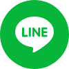 LINEでのお問い合わせ