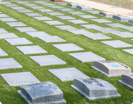 相模原市の樹木葬・永代供養墓・一般墓