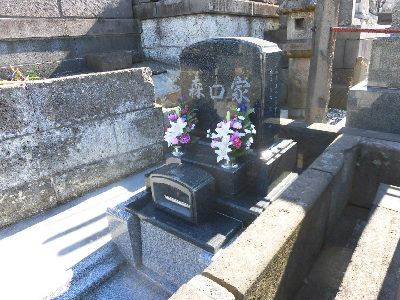 横浜市営久保山墓地　森口家施工致しました